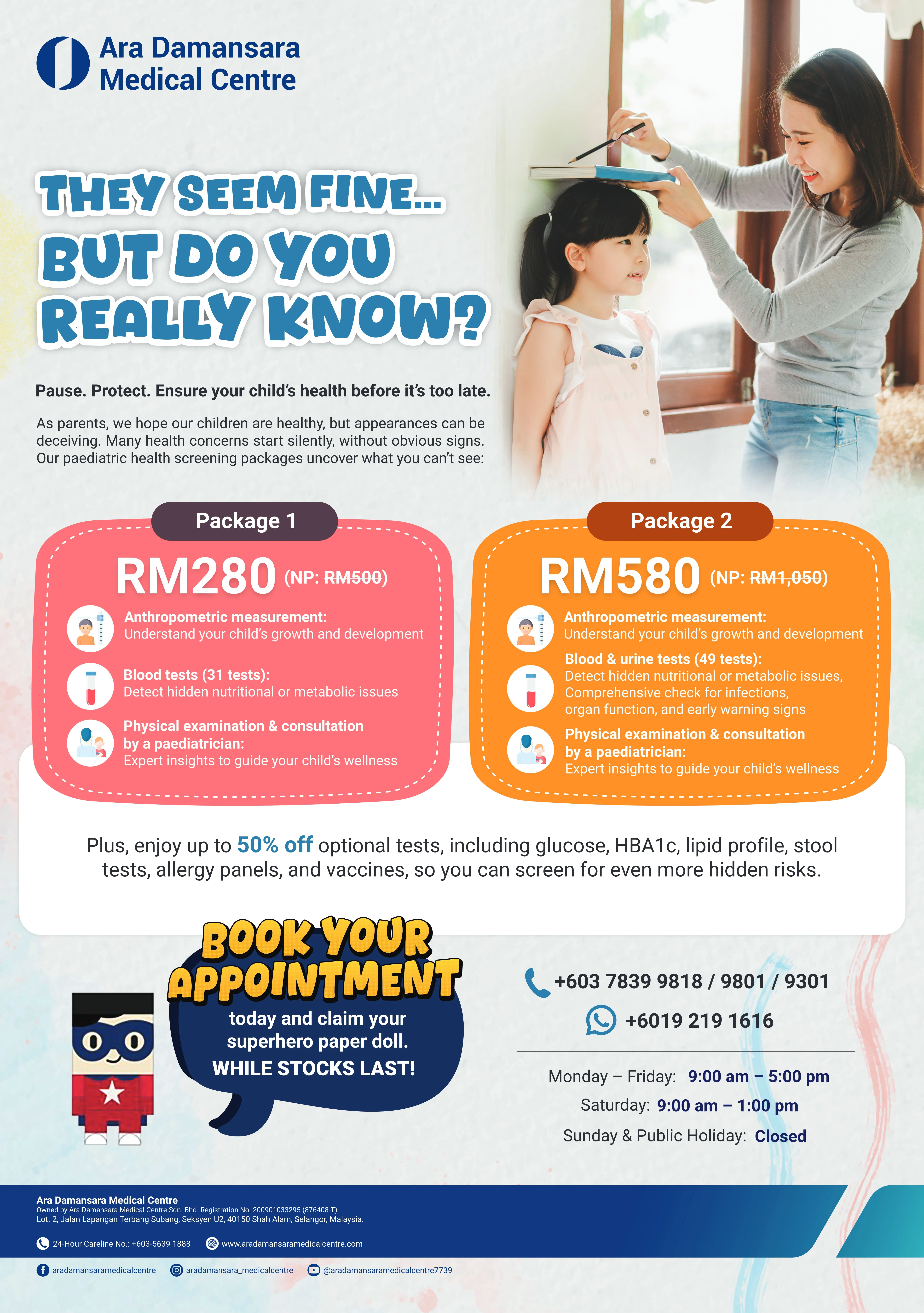 Children Health Screening Package